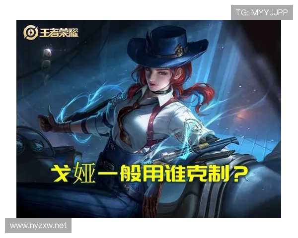 WE队全员协同包围小久戈娅展现精妙战术孙尚香闪耀第三局